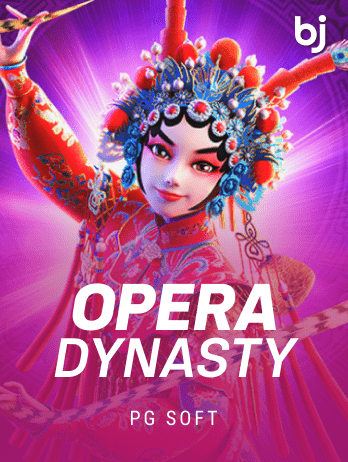 Opera Dynasty thumbnail