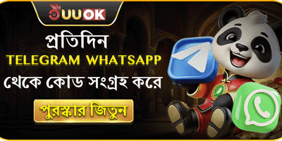 দৈনিক ভিআইপি ক্যাশব্যাক অফার promotion banner